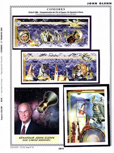 page _2287_N_ de album collection espace de timbres