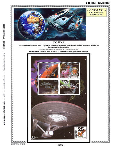 page _2287_W_ de album collection espace de timbres