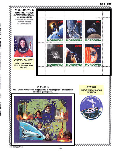 page number _2295__ from album espace to collect stamps