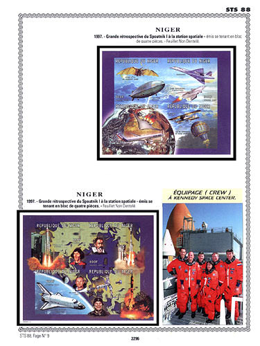 page number _2296__ from album espace to collect stamps