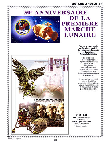 page number _2298__ from album espace to collect stamps