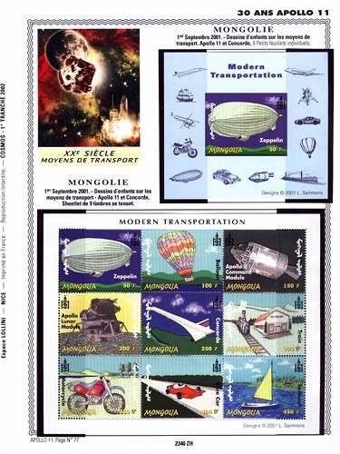 page number _2340_ZH_ from album espace to collect stamps