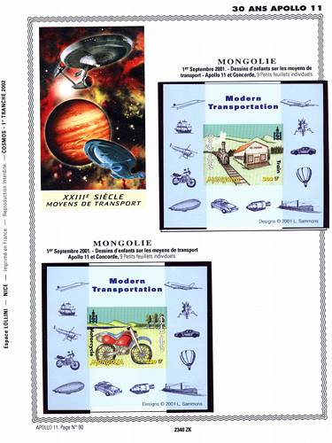 page number _2340_ZK_ from album espace to collect stamps