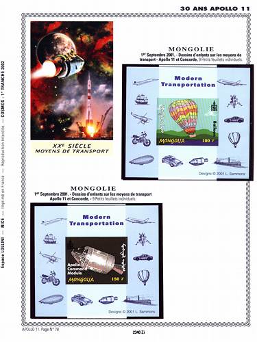 page number _2340_Zi_ from album espace to collect stamps