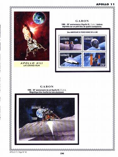 page number _2340__ from album espace to collect stamps