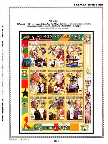 page _2342_E_ de album collection espace de timbres