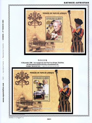 page _2342_H_ de album collection espace de timbres