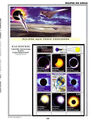 page _2354__ de album collection espace de timbres