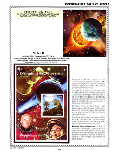 page _2362__ de album collection espace de timbres