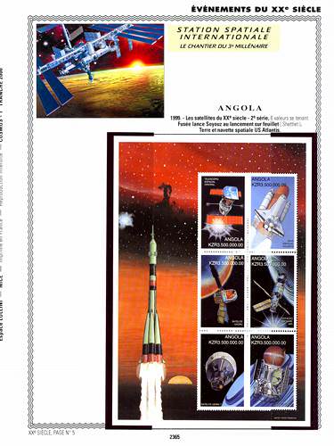 page number _2365__ from album espace to collect stamps