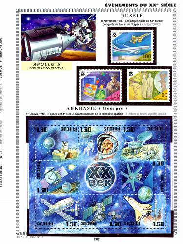 page number _2372__ from album espace to collect stamps