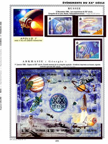 page number _2373__ from album espace to collect stamps