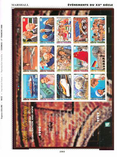 page _2378_B_ de album collection espace de timbres