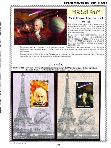 page _2385__ de album collection espace de timbres