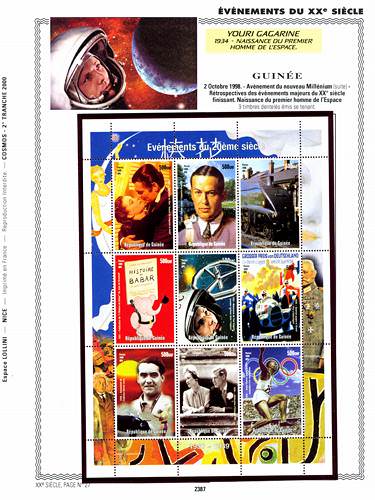 page _2387__ de album collection espace de timbres