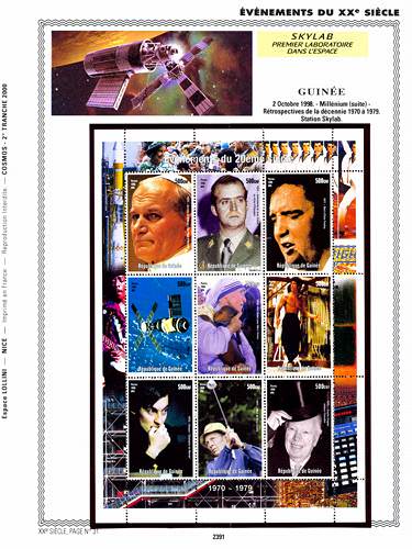 page _2391__ de album collection espace de timbres