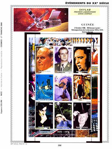 page _2392__ de album collection espace de timbres