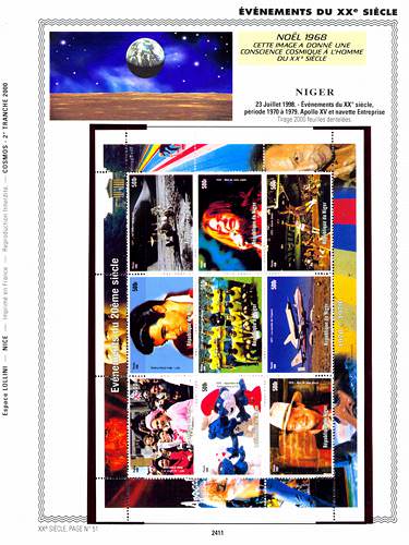 page _2411__ de album collection espace de timbres