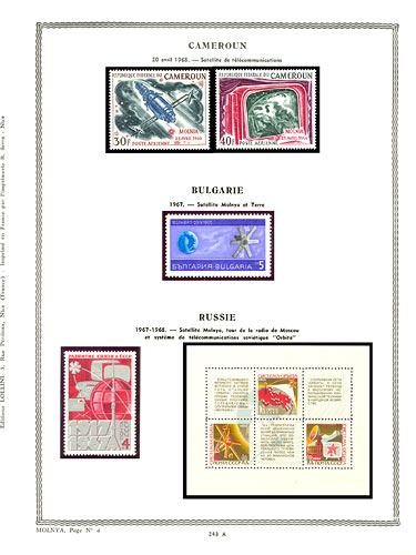 page _243_A_ de album collection espace de timbres