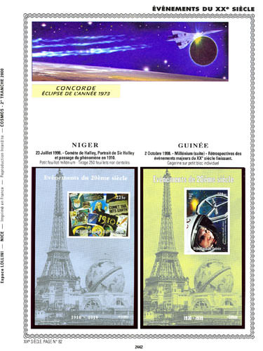 page _2442__ de album collection espace de timbres
