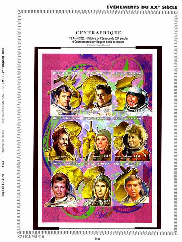 page _2448__ de album collection espace de timbres