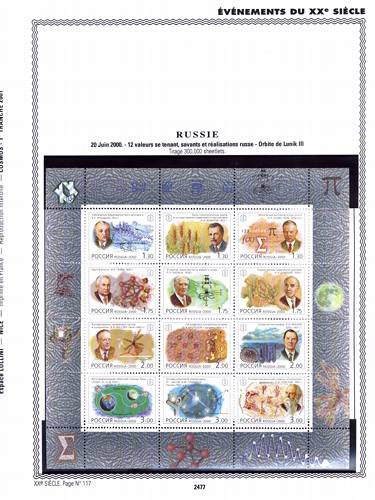 page _2477__ de album collection espace de timbres
