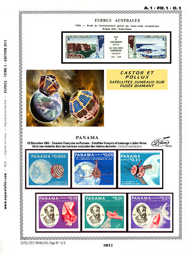 page _248_E_3 de album collection espace de timbres