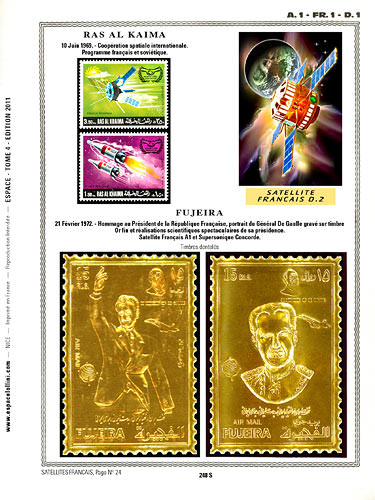 page number _248_S_ from album espace to collect stamps