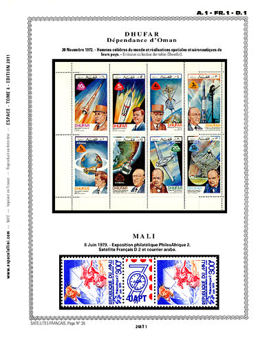page _248_T_1 de album collection espace de timbres