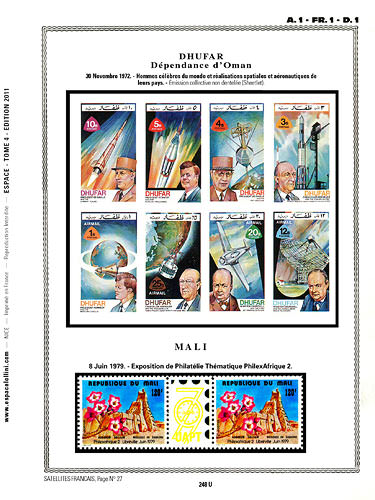 page _248_U_ de album collection espace de timbres