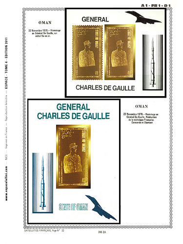 page _248_ZA_ de album collection espace de timbres