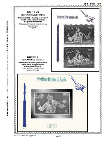 page _248_ZF_ de album collection espace de timbres