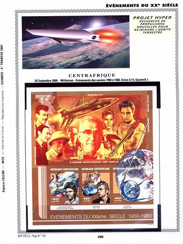 page _2503__ de album collection espace de timbres