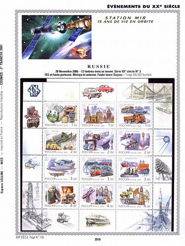 page _2510__ de album collection espace de timbres