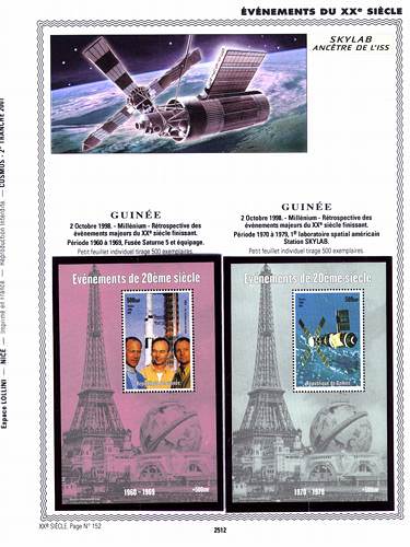 page _2512__ de album collection espace de timbres