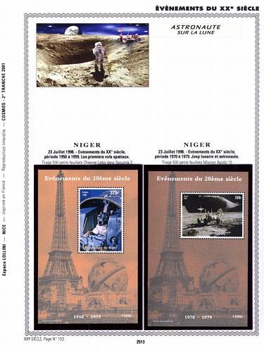 page _2513__ de album collection espace de timbres