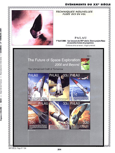page _2514__ de album collection espace de timbres