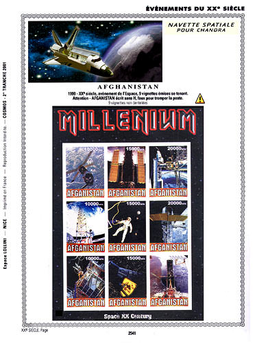 page _2541__ de album collection espace de timbres
