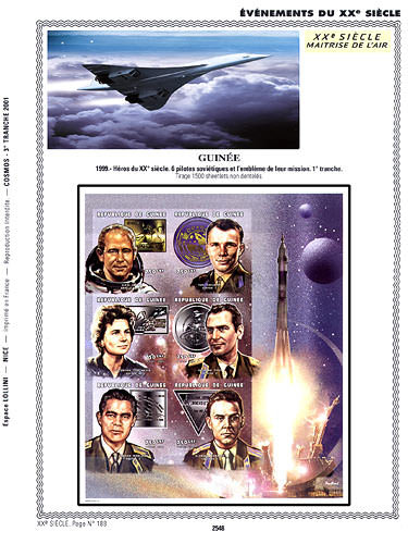 page _2548__ de album collection espace de timbres