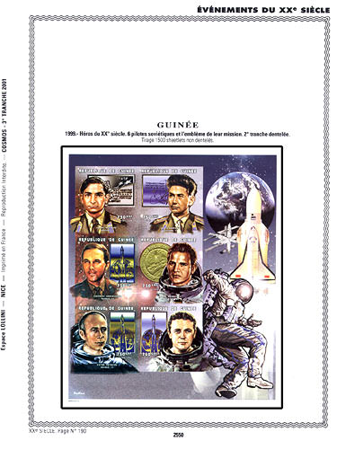 page _2550__ de album collection espace de timbres