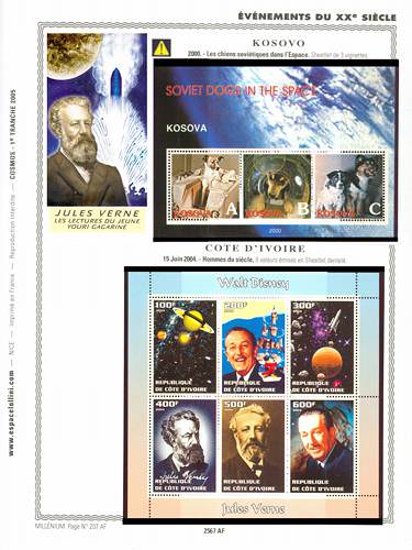 page _2567_AF_ de album collection espace de timbres