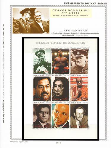 page number _2567_G_ from album espace to collect stamps