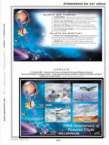 page _2567_P_ de album collection espace de timbres