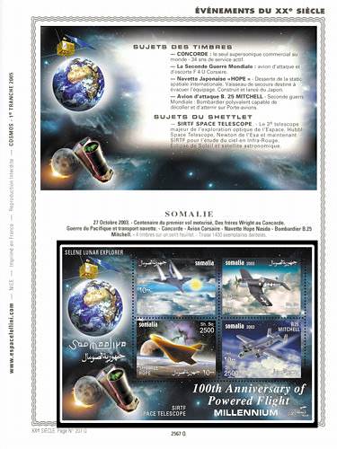 page _2567_Q_ de album collection espace de timbres