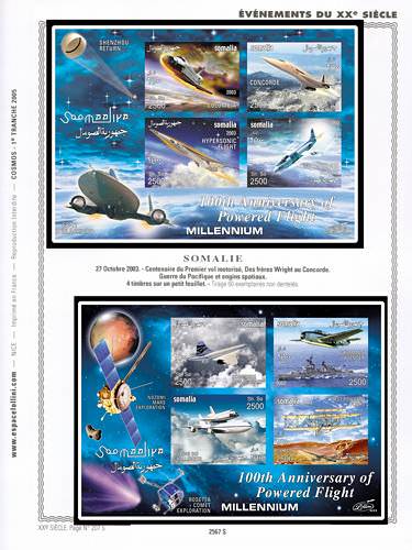 page _2567_S_ de album collection espace de timbres