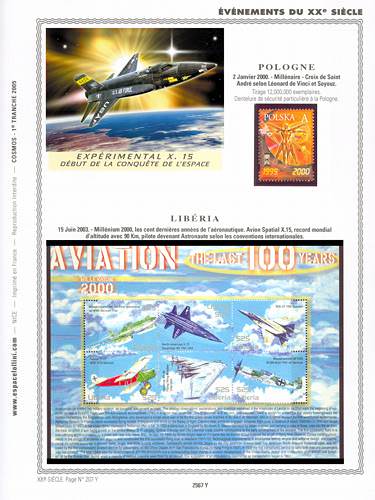 page _2567_Y_ de album collection espace de timbres