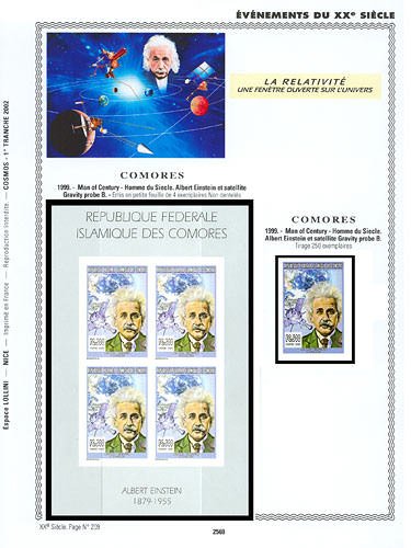 page _2569__ de album collection espace de timbres