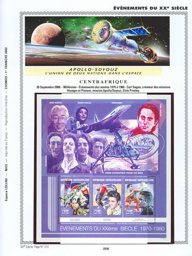 page _2570__ de album collection espace de timbres