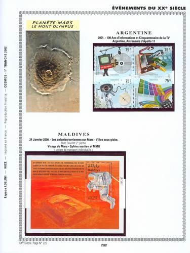 page _2582__ de album collection espace de timbres