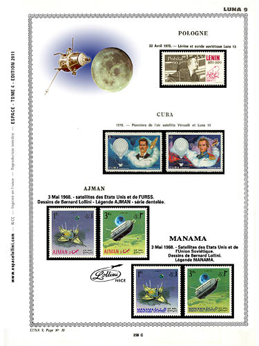 page _258_C_ de album collection espace de timbres